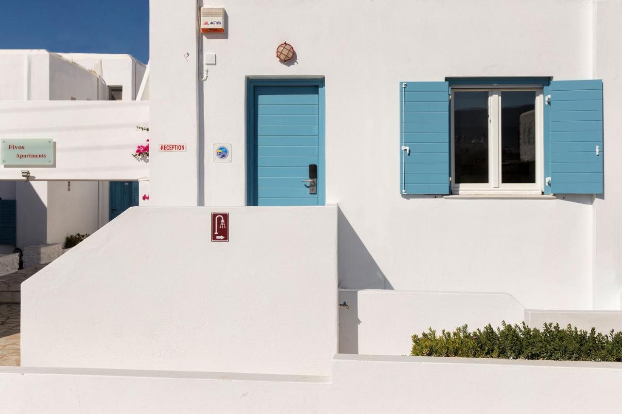 Fivos Apartments Alikí エクステリア 写真