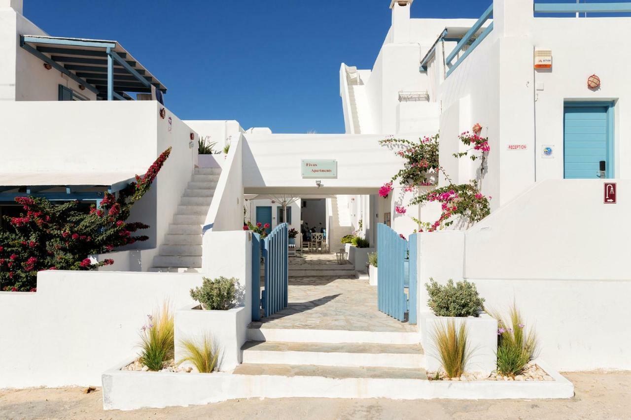 Fivos Apartments Alikí エクステリア 写真